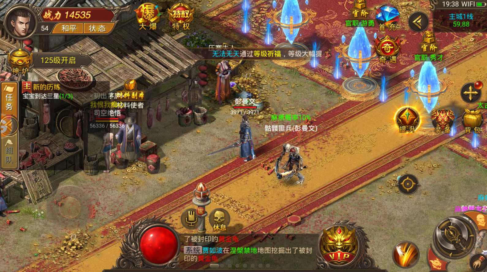 1.95Skin.Club网站，经典游戏体验(1.95Skin.Club网站，重温经典游戏)