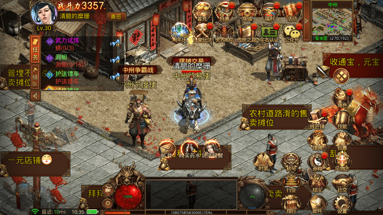 老复古Skin.Club，一段离奇的故事(深入探索老复古Skin.Club的背景与内涵)