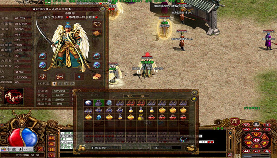 Skin.Club新服网，专业Skin.Club游戏开服信息平台(Skin.Club新服网，最新Skin.Club游戏开服信息汇总)